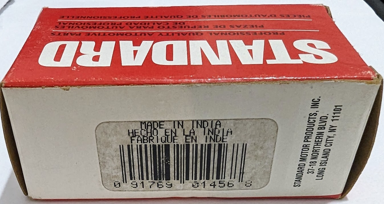 Horn Relay, HR-151 RELAY