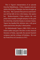 CHITRA: A PLAY IN ONE ACT BY: RABINDRANATH TAGORE