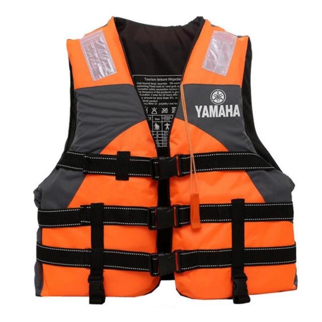 Life Jackets For:( Boating, Rafting, Fishing, And General Water Safety